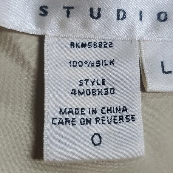 Elegant Cream Sleeveless Top - Picture 7 of 8